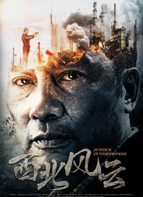 黄视频免费在线观看